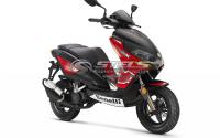 Фото Stels Arrow 100 Benelli Arrow 100 Benelli №4
